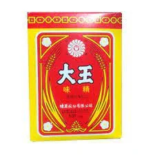 Ajinomoto 500 gr miniatura 2